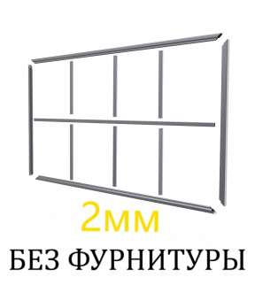 Каркас откатных ворот для самостоятельной сварки 2 мм Каркас откатных ворот для самостоятельной сварки 2 мм