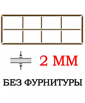 Каркас откатных ворот для самостоятельной сварки 2 мм
