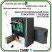 Комплект автоматики для откатных ворот Came BX 608 START
